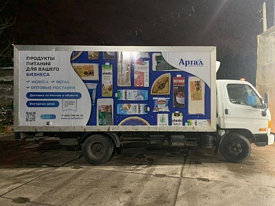 Оклейка Средних грузовиков